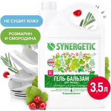 Gel-balm for washing dishes and children's toys Synergetic 