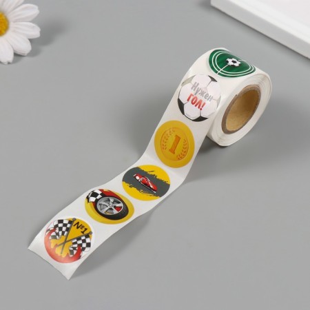 Stick Paper "Football" d = 2.5 cm 252 pcs in roll-4
