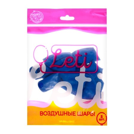 Latex ball 12 ", pastel, set 5 pcs., Blue color-3