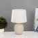 Avril table lamp E27 40w beige 20x20x30 cm