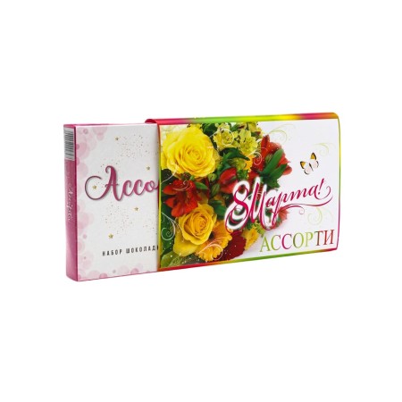 Gift sweets "Assorted", March 8, 125 g-1