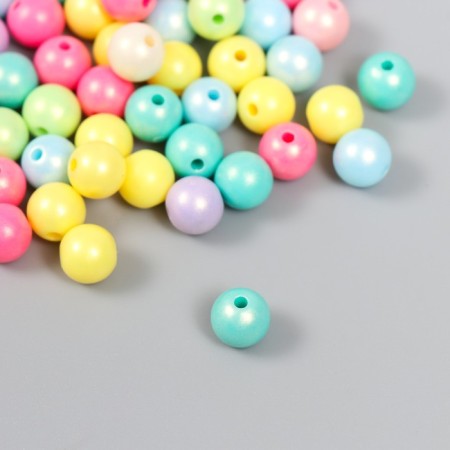 Beads for creativity plastic "Ball. Multi -colored overflow" set 20 g d = 0.8 cm-1