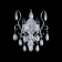 Sconces Chabrol 2x40W E14, silver 25.5x34.2 cm