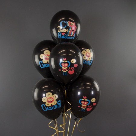 Shar Latex 12 “Happy Birthday! Bright sympaths”, fluorescent, 2-sided, set 25 pcs., Black color-1