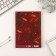 Diary in a solid cover “Happy New Year” A5, 80 sheets