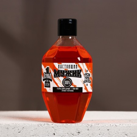 Shower gel “Real Man”, 300 ml, the aroma of men's perfume, Hard Line-1