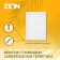 Ventilation grate Zein Lux l170, 170 x 240 mm, with a grid, inexhaustible