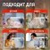 Desktop lamp ERA NL-202, IP20, white