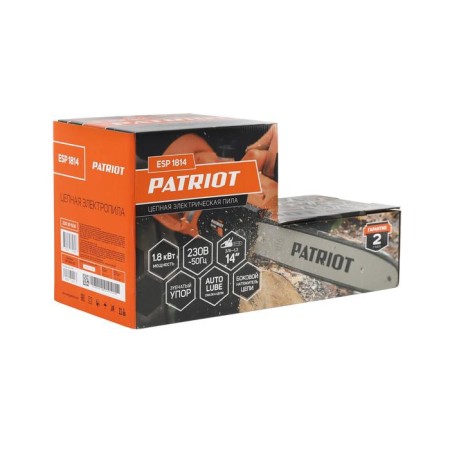 DREAL ELECTRICAL PATRIOT ESP1814, 1.8 kW, 14 "/35 cm, 3/8, 53 stars, 7000 rpm-12