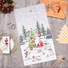 Ethel towel Gifts from Grandpa 40x70 +/- 3cm, 100% cotton, sarzha 190g/m2