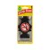 Little Trees Christmas tree flavor do not smoke, no smoking