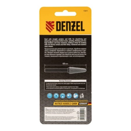 Denzel Borfrase, type L, metal, carbide, conical, boiled, 12 mm-3