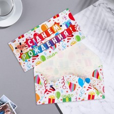 An envelope for money 