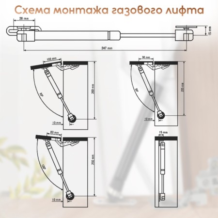 Gas elevator Tundra GL050BL, 50N, black color-3
