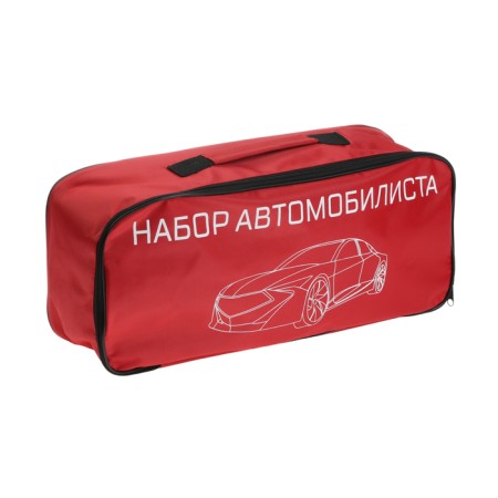 Motorist bag 46x22x12 cm, red-7