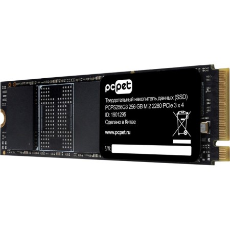 SSD PC Pet PCIE 3.0 X4 256GB PCPS256G3 M.2 2280 OEM-4