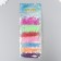 Round size 12/0 "Transparent, inside color. Assorted" 7 colors x 5 grams