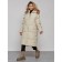 Coat insulated winter female, size 50, beige color