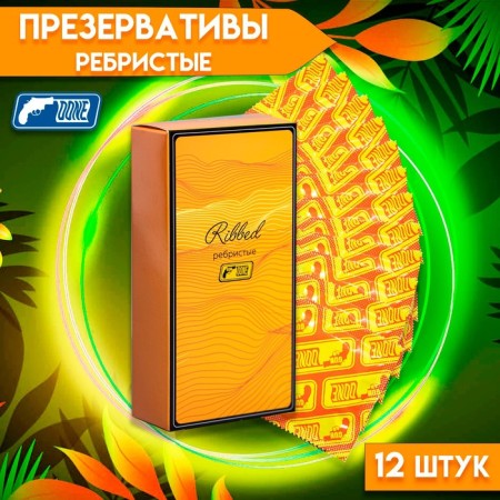 Ribbed condoms 12 pcs