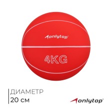 MEDICE ONLYTOP, 4 kg, red color