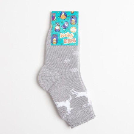 Nosets children's terry, gray color, size 10-3