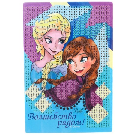 Diamond mosaic, 16x10.5 cm, cold heart-7