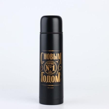 New Year. Set "Good luck to a real man": a thermos 500 ml, a mug 2 pcs.-2