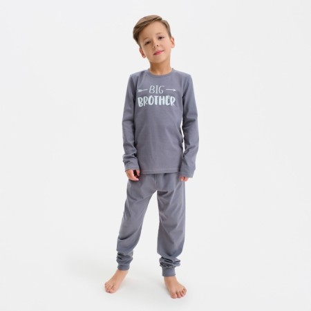 Children's pajamas for the boy KAFTAN Brother, R.32 (110-116), dark gray-2
