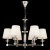 6 lamps