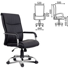 Office armchair Brabix Space EX-508, eco-leather, chrome, black