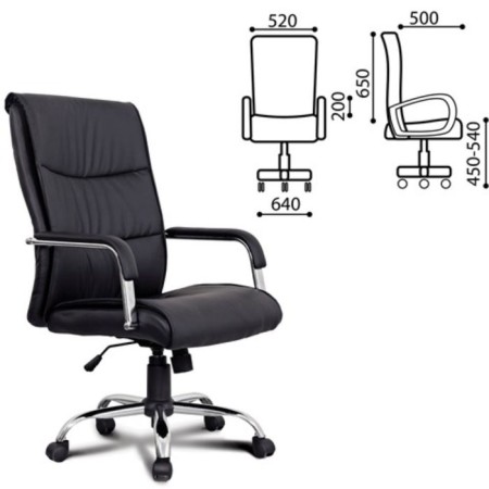 Office armchair Brabix Space EX-508, eco-leather, chrome, black