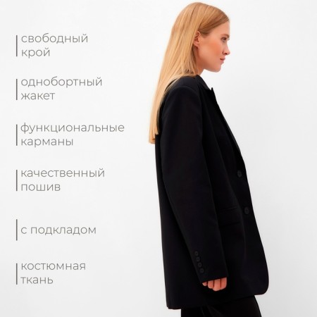 Women's jacket Minaku: classic, black color, size 46-48-1