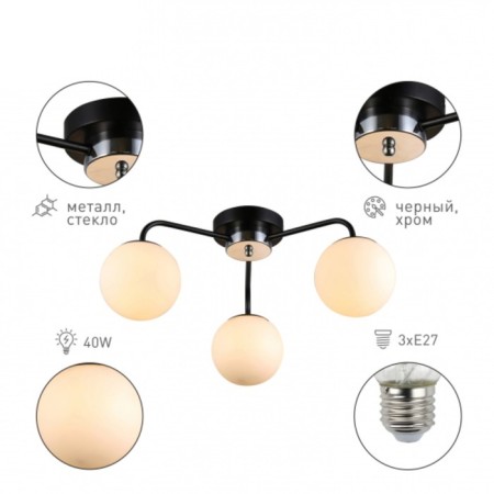 Florentina 9118-303 3he27 40W chandelier-3