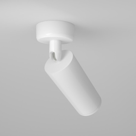 Ceiling light Technical C017CW-01W, 1xGU10, 10W, 13x19.5 cm, white color-3