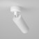 Ceiling light Technical C017CW-01W, 1xGU10, 10W, 13x19.5 cm, white color