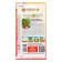 Sweet pepper "red bull", f1, 12 pcs