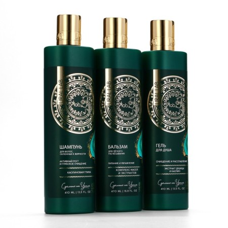 Hair balms, a complex of oils and extracts, nutrition and moisture, 470 ml, Ural Lab-9