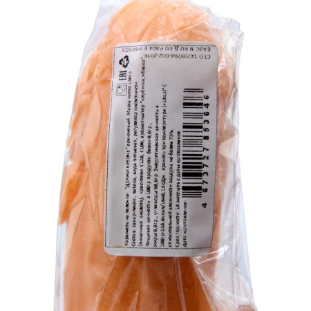 Caramel on the stick "Hold stronger" orange, 150 g-1