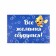 Package laminated double -sided "mermaid", with quiet and postcard, ML, 23 x 27 x 11.5
