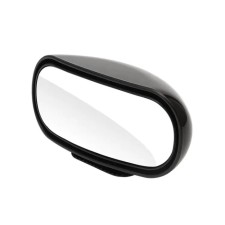Extra, rotary mirror, 10 × 5.5 cm