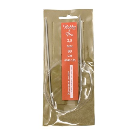 The knitting needles are circular, aluminum with 80 cm/2.5 mm coating
