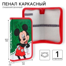 Penal frame, 1 section, 115x20x30 mm, laminated cardboard, Mickey Mouse
