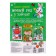A book with a scretch-layer and reusable stickers "New Year at Zaychat"