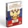 Playing Cards "Mighty Russia", 36 cards, 18+