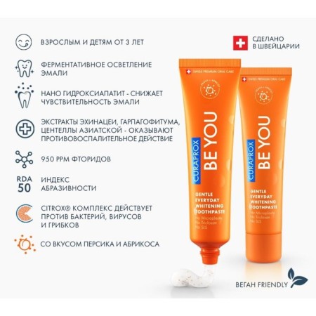Curaprox beam ba you "pure happiness", orange, 60 ml-3