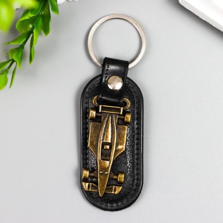 Kozhzam keychain, Metal "Racing Auto" 7.8x3.2 cm