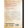 For natural reasons. Medical novel. Lucke Nina
