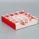 Box for sweets, confectionery packaging, 16 cells, “class teacher” 17.7 x 17.7 x 3.8 cm