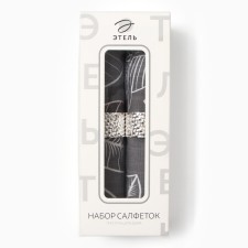 A set of napkins with a decorative. Ethel Ethel 40x40 cm rings - 2 pcs, 100% HL, reps