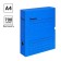 Archive box with A4 Calligrata valve, 75 mm, microhofrocardon, up to 700 sheets, blue